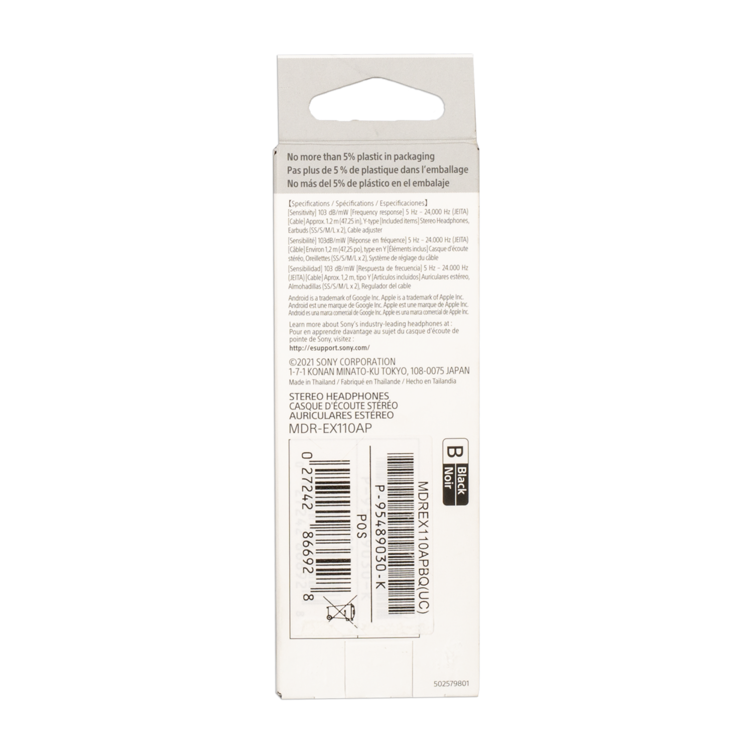 Audífonos For Smartphones MDR-EX110APBQUC SONY Con Cable