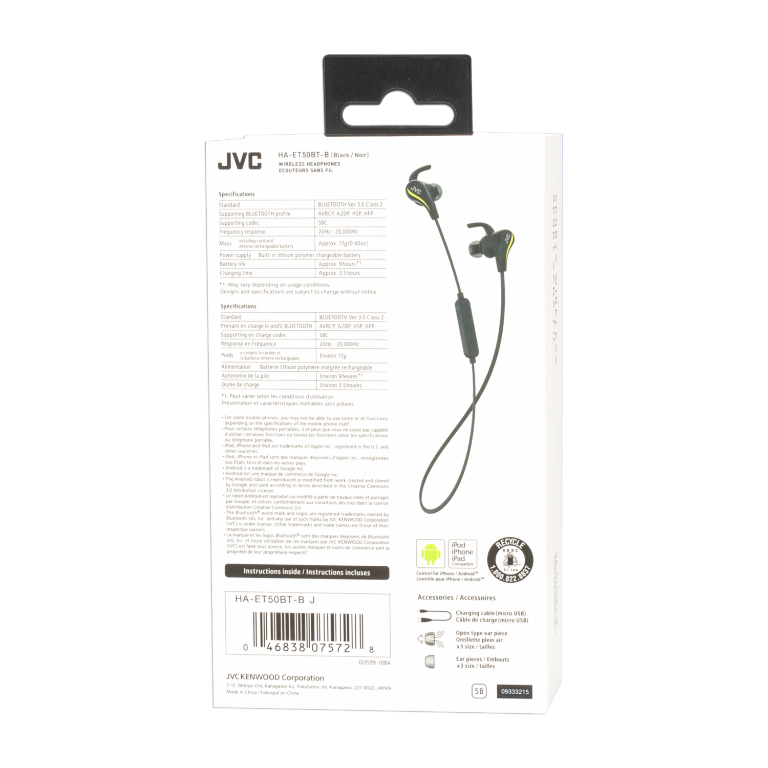 Audífonos Sport HAET50BTB JVC Bluetooth