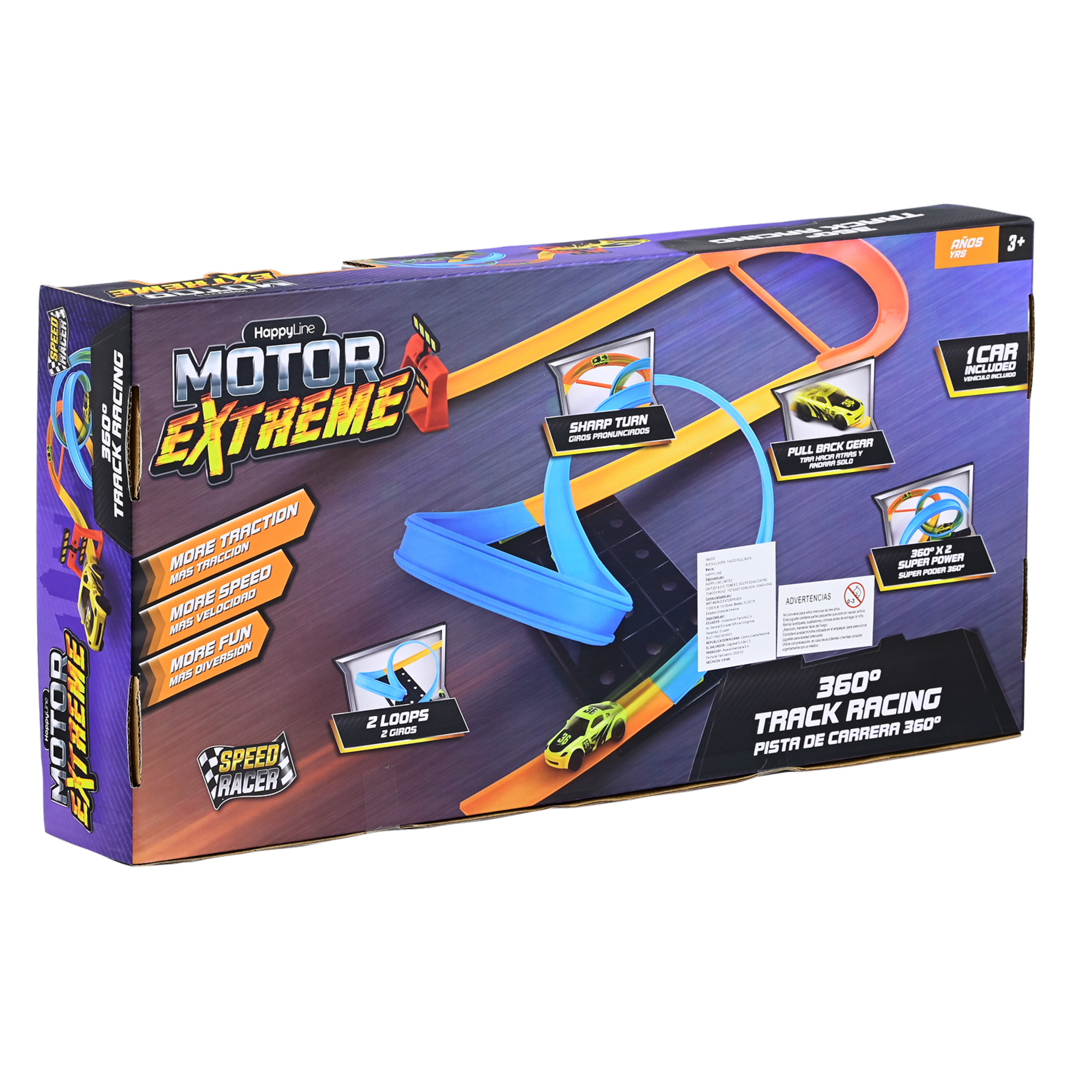 Pista Rail MOTOR EXTREME Con Vueltas