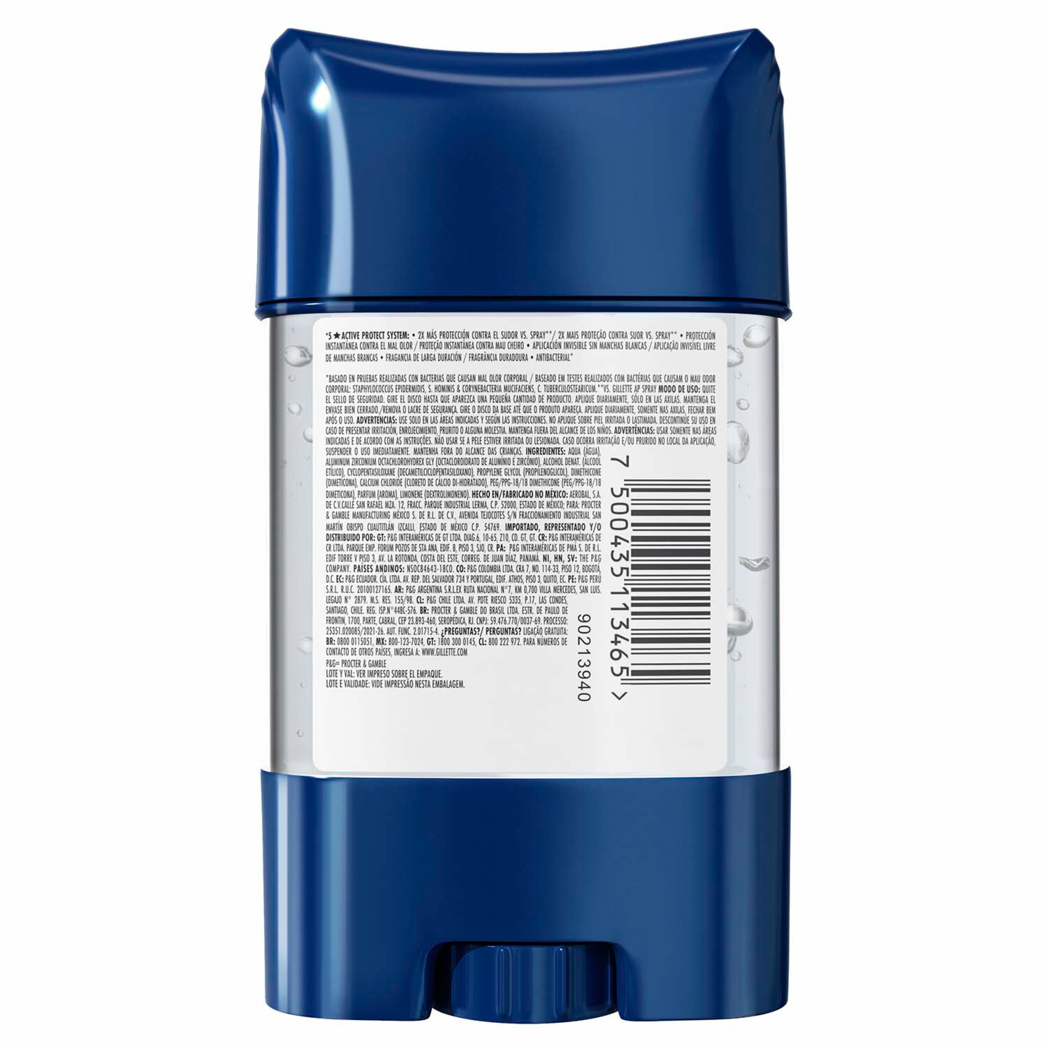Desodorante En Gel Specialized Antibacterial GILLETTE 82 G