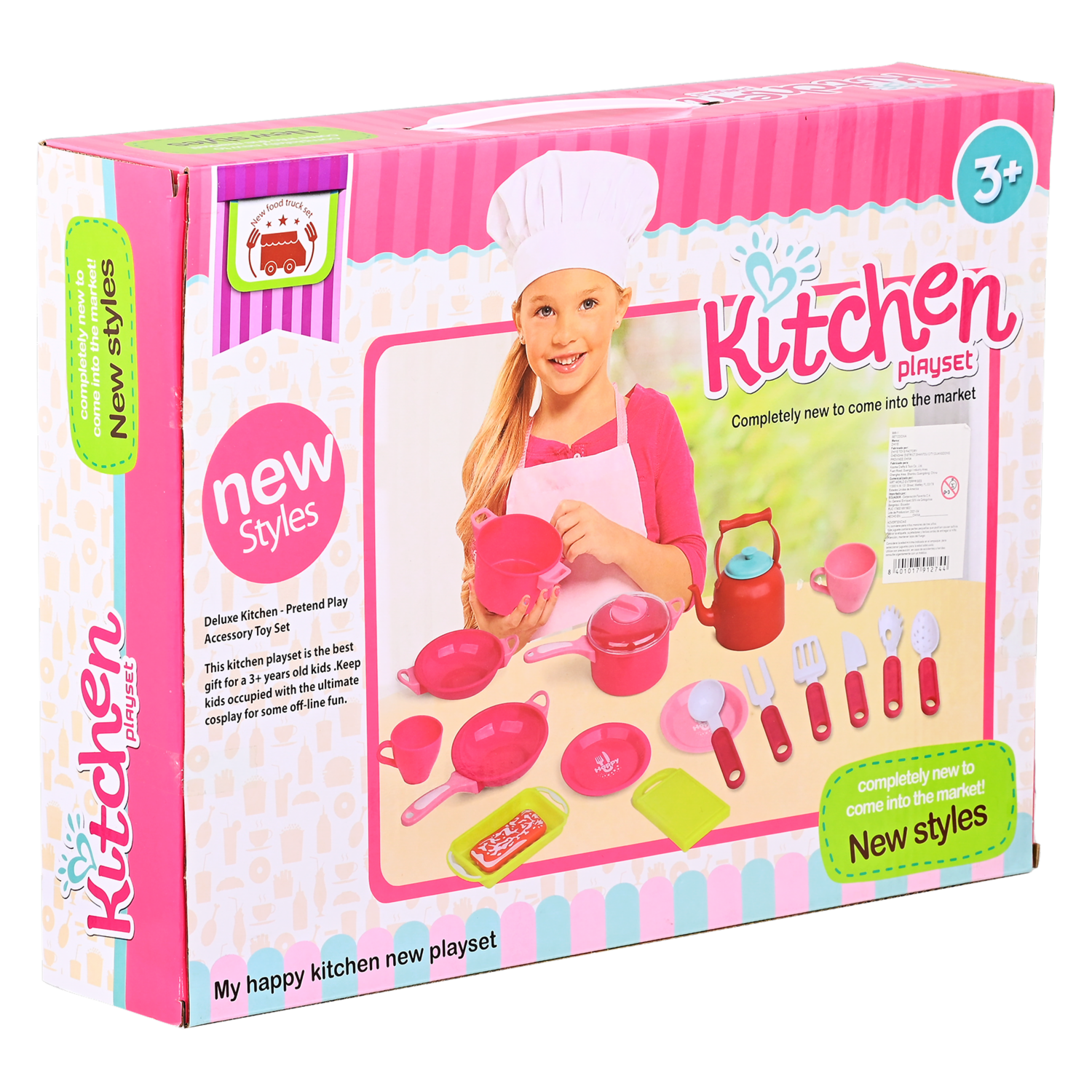 Set Cocina KITCHEN Incluye 11 Piezas