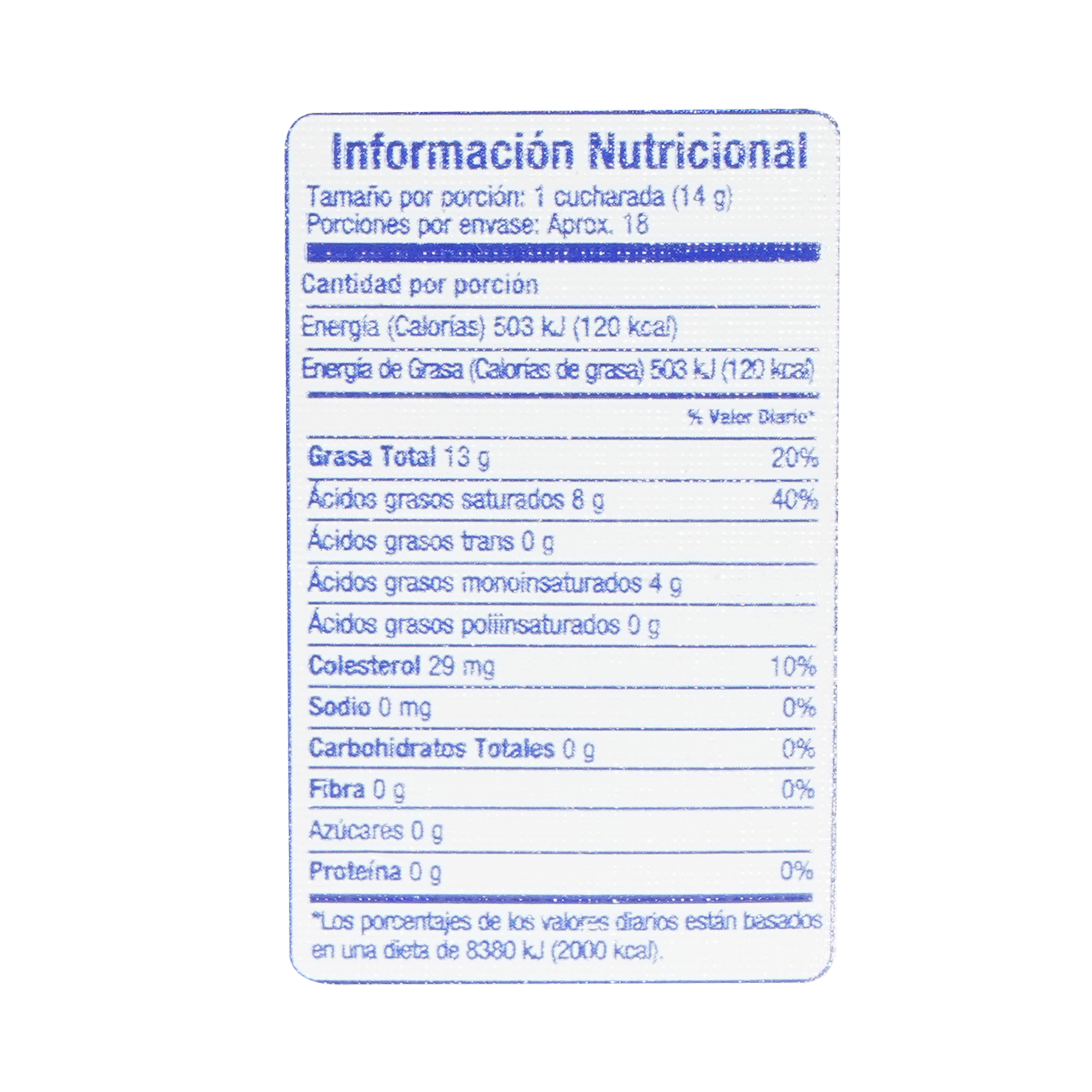 Mantequilla Sin Sal AKÍ 250 G