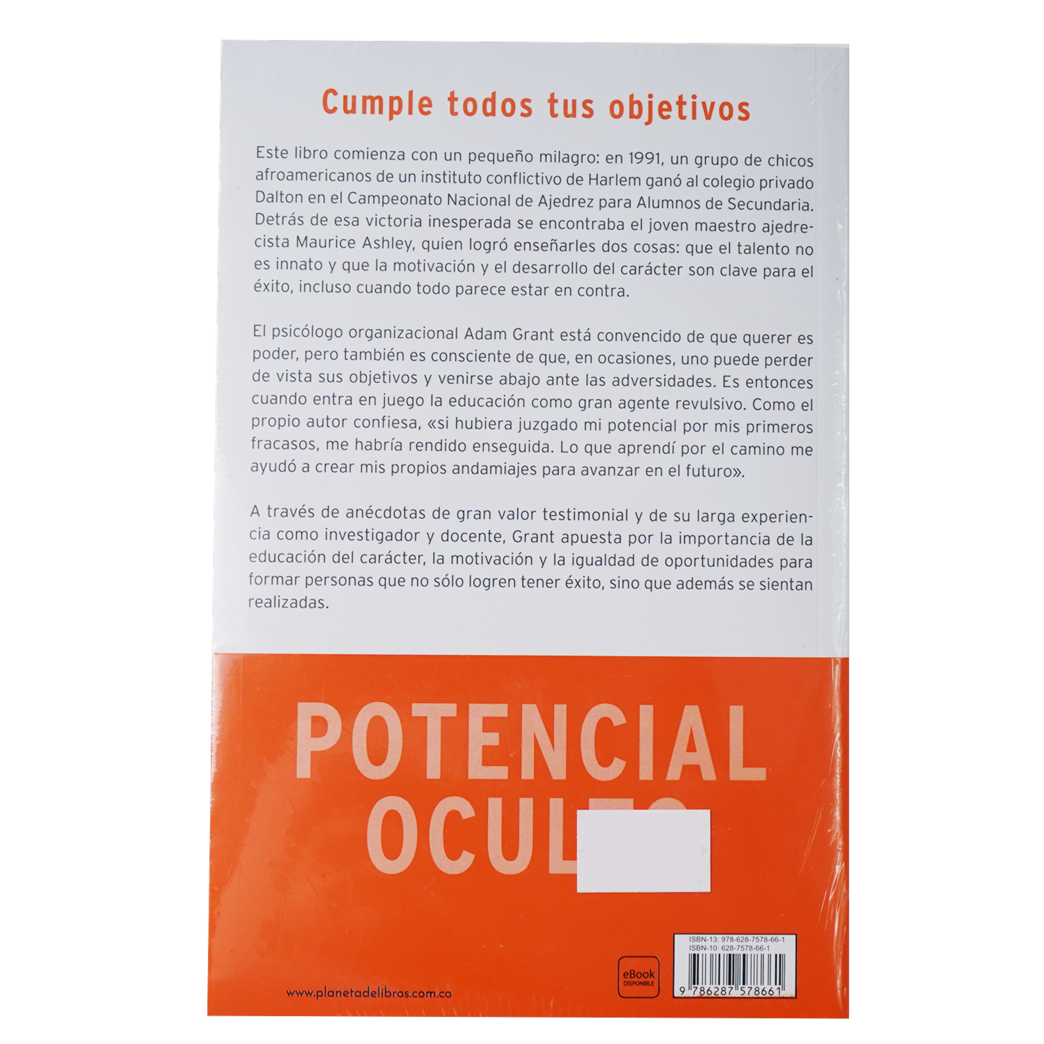 Libro Potencial Oculto PAIDÓS 380 Páginas