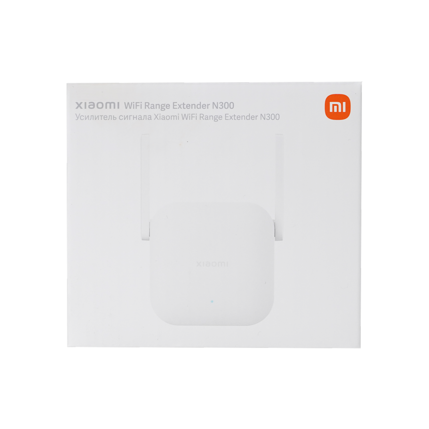 Repetidor Mi Wifi N300 Pro Blanco XIAOMI Hasta 300 Mbps
