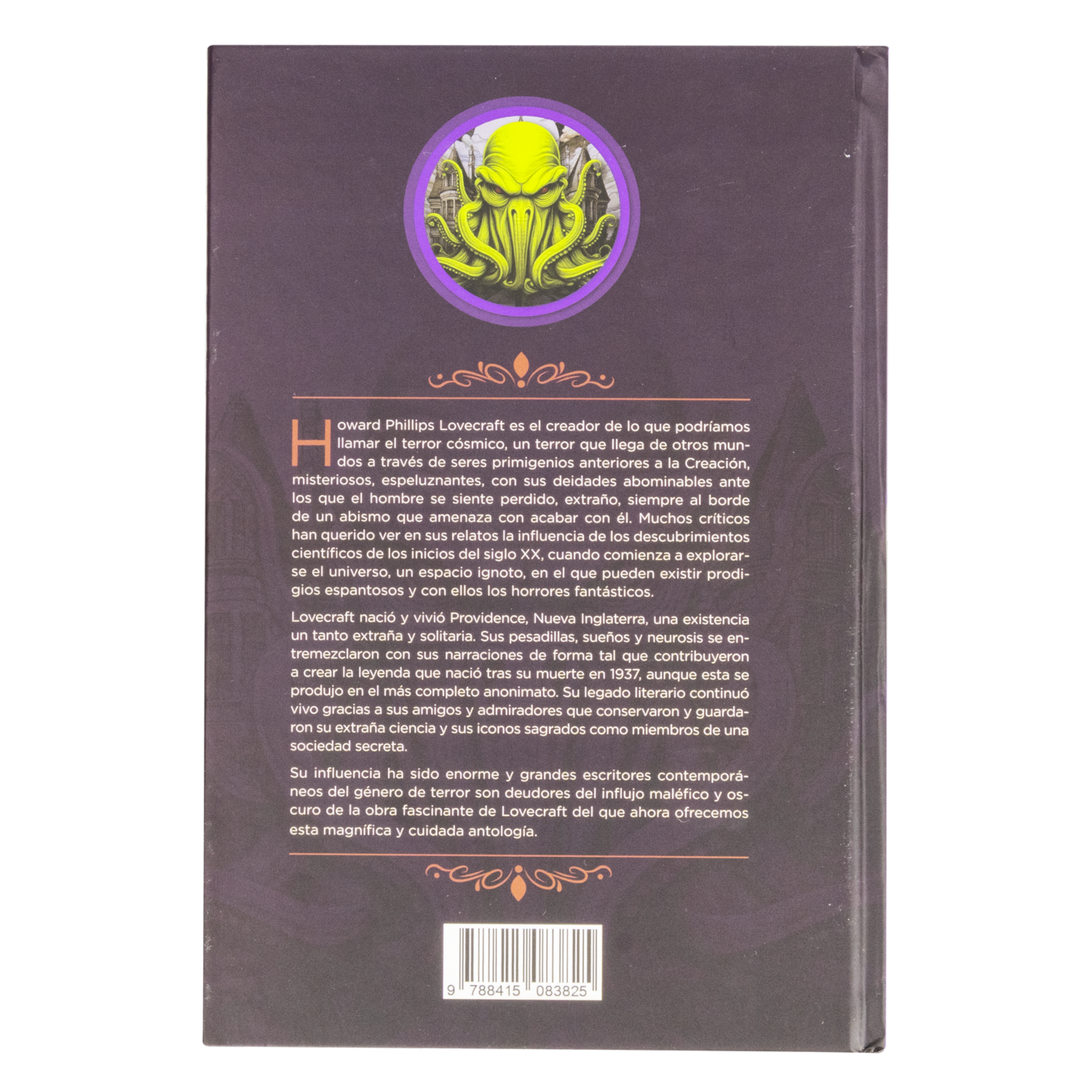 Libro Lovecraft Obras Selectas ALBOR 640 Páginas