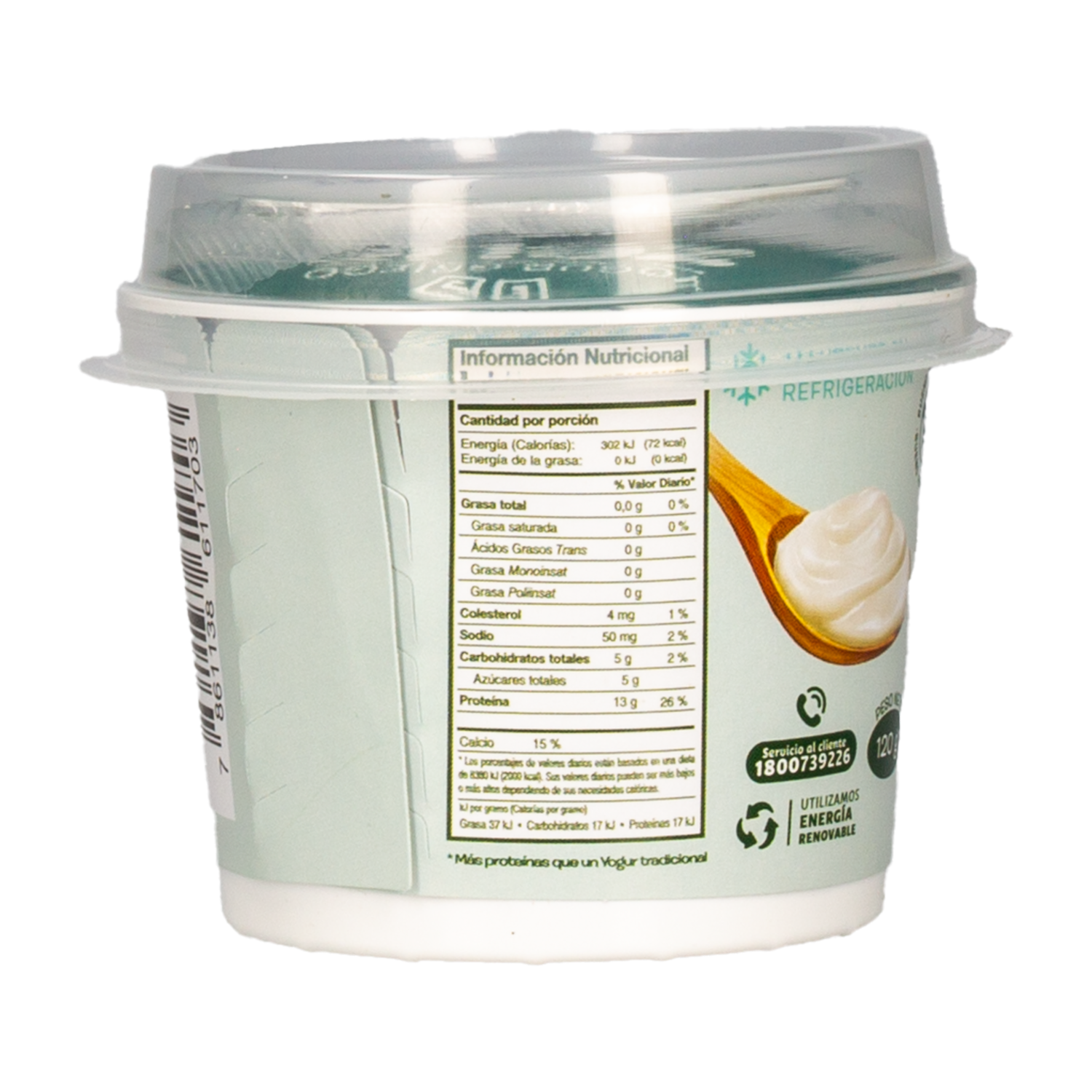 Yogurt Griego Natural ZEUS 120 G