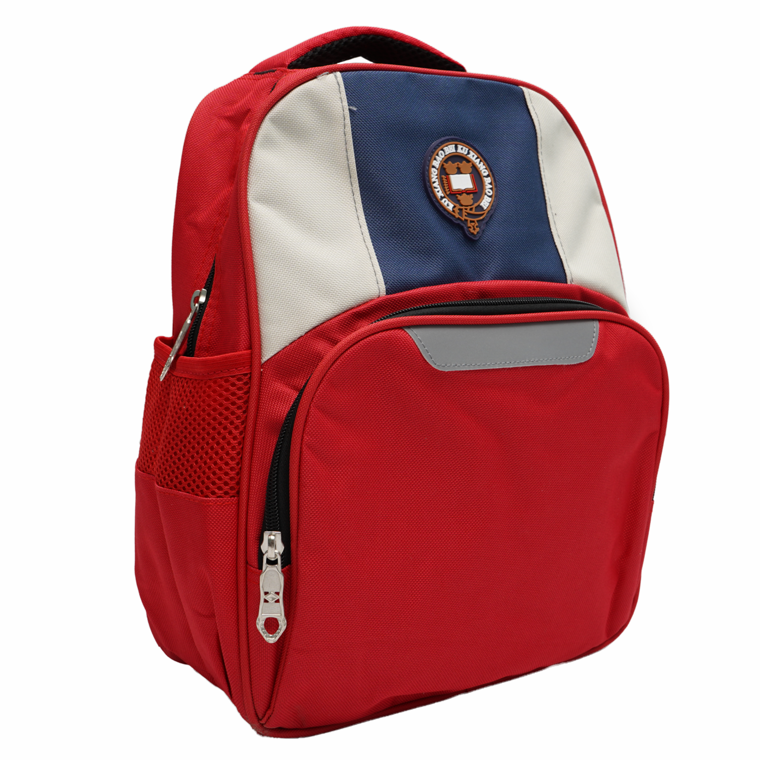 Mochila Escolar Roja MY WAY Pequeña
