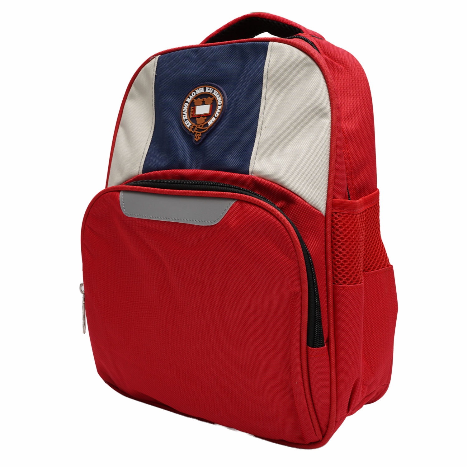 Mochila Escolar Roja MY WAY Pequeña
