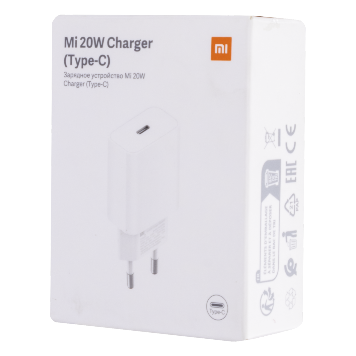 Cargador De Pared Carga Rápida XIAOMI 20 W