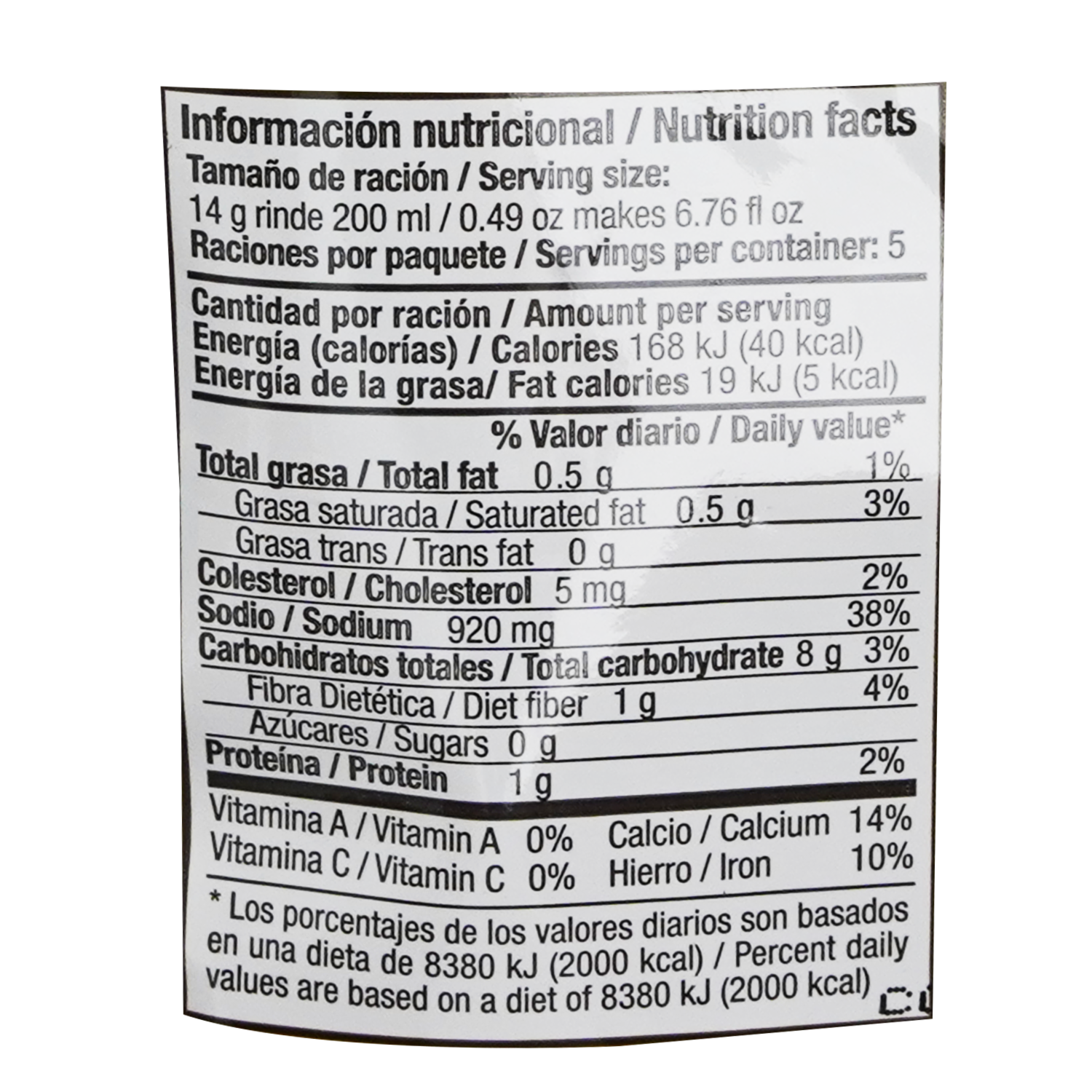 Crema Instantánea De Champiñones RANCHERO 70 G