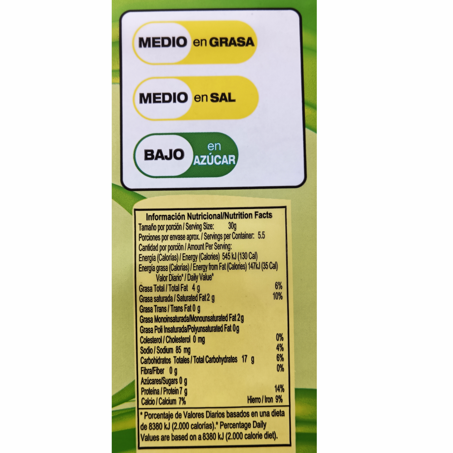 Habas Saladitas LANHER SNACKS 200 G