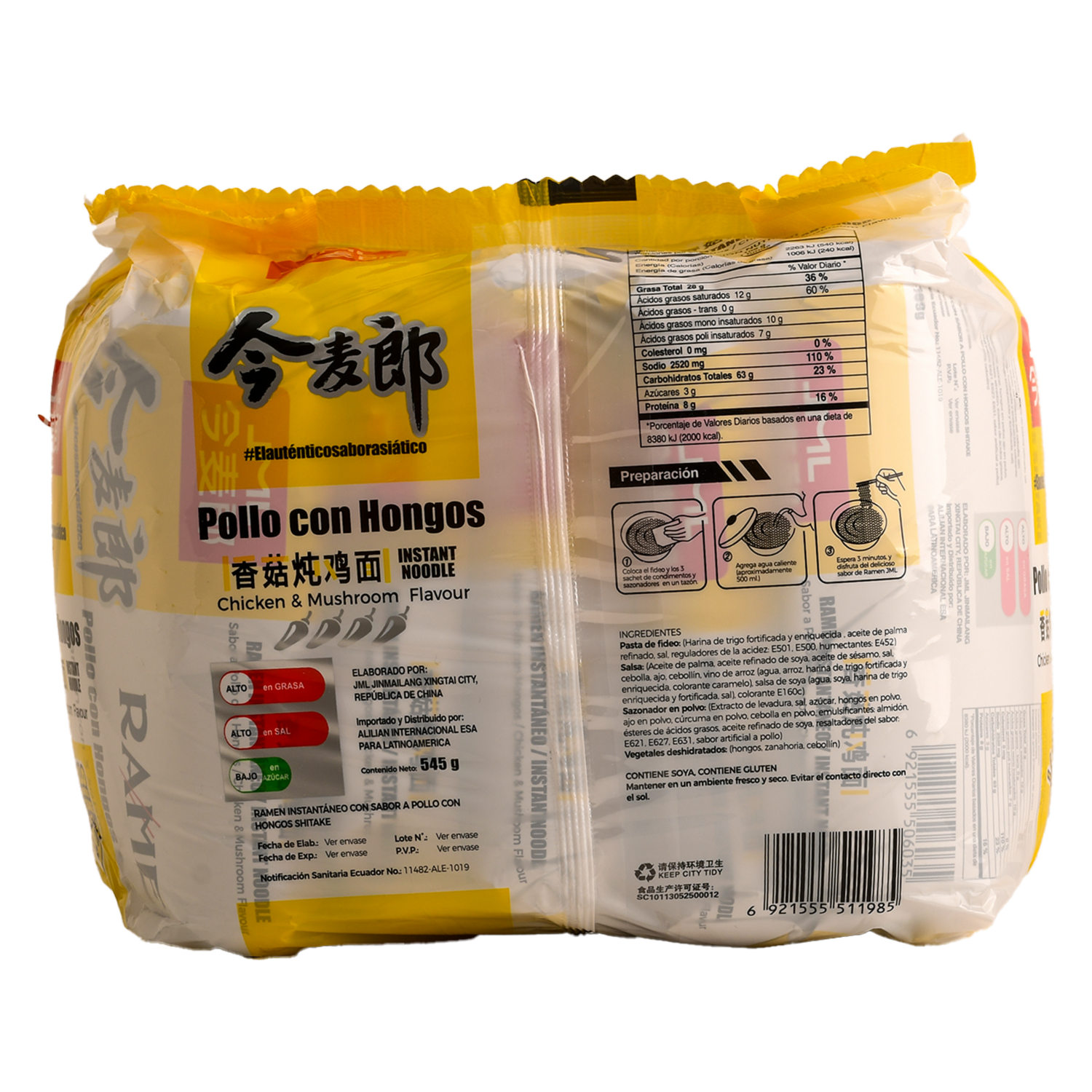 Ramen De Pollo Con Hongos Shitake JINMAILANG 545 G