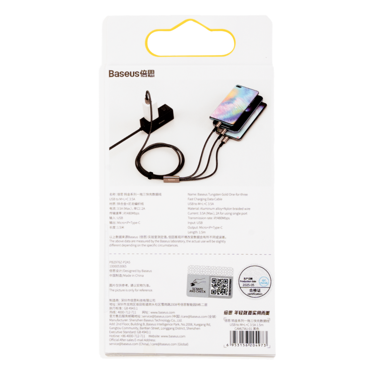 Cable 3 En 1 Micro Usb Tipo C Y Lightning BASEUS 1,5 M