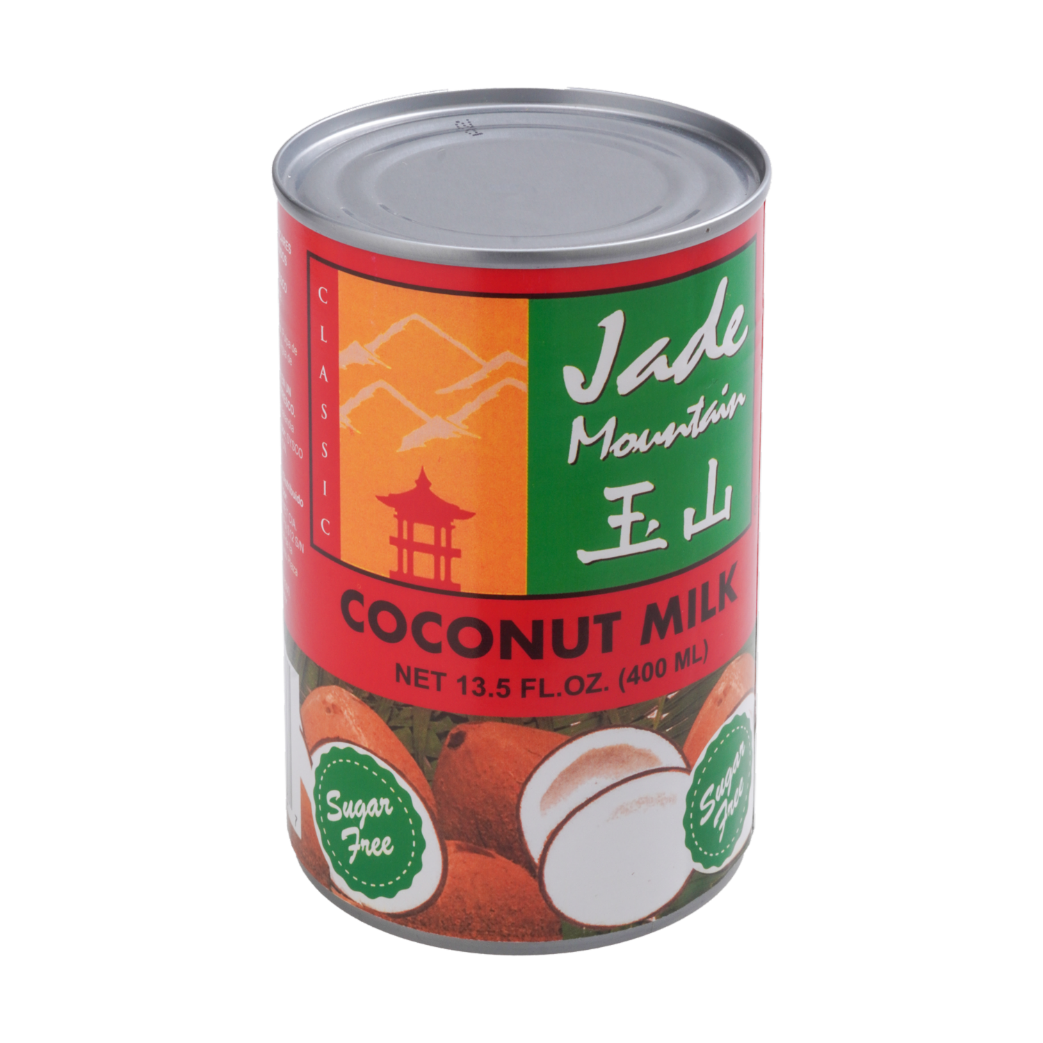 Leche De Coco Milk Jade JADE MOUNTAIN Tarro