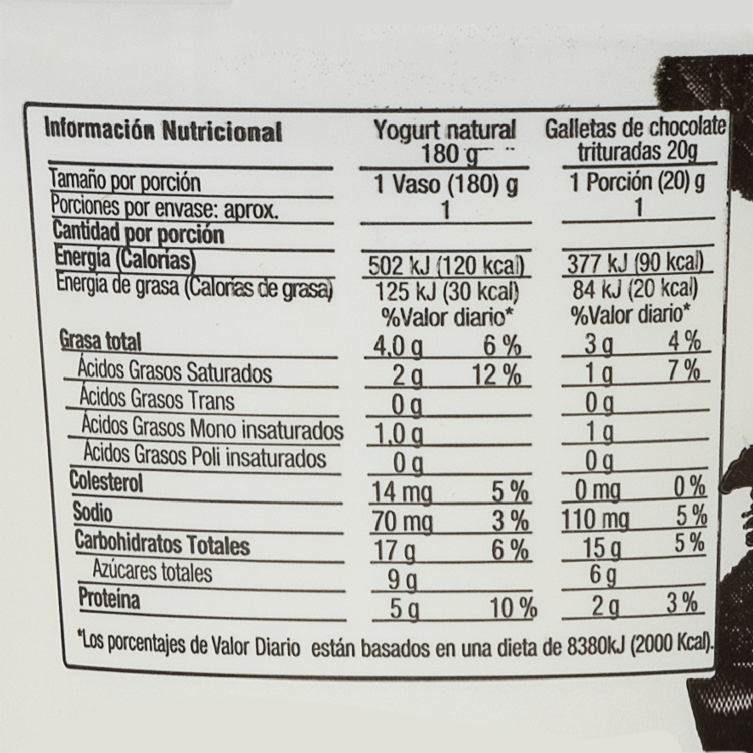 Yogurt Cuchareable Semidescremado Natural Azucarado Con Galletas De Chocolate DULACS 200 G