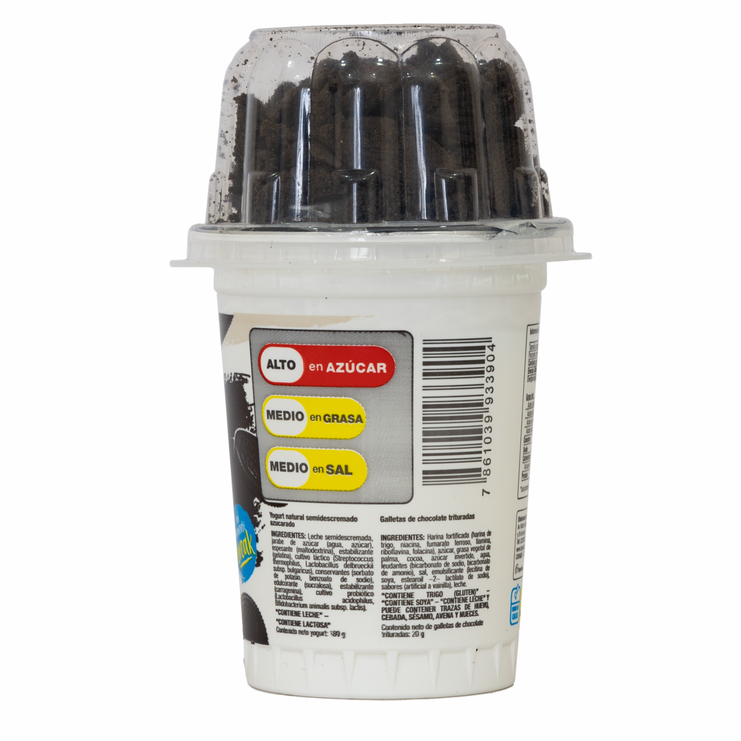 Yogurt Cuchareable Semidescremado Natural Azucarado Con Galletas De Chocolate DULACS 200 G