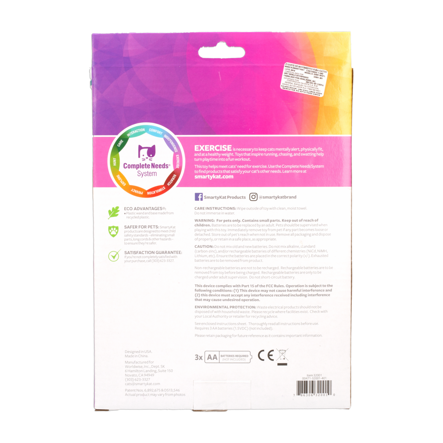 Té Frio Menta Hierba Luisa Con Fresa y Limón ESY 400 Ml