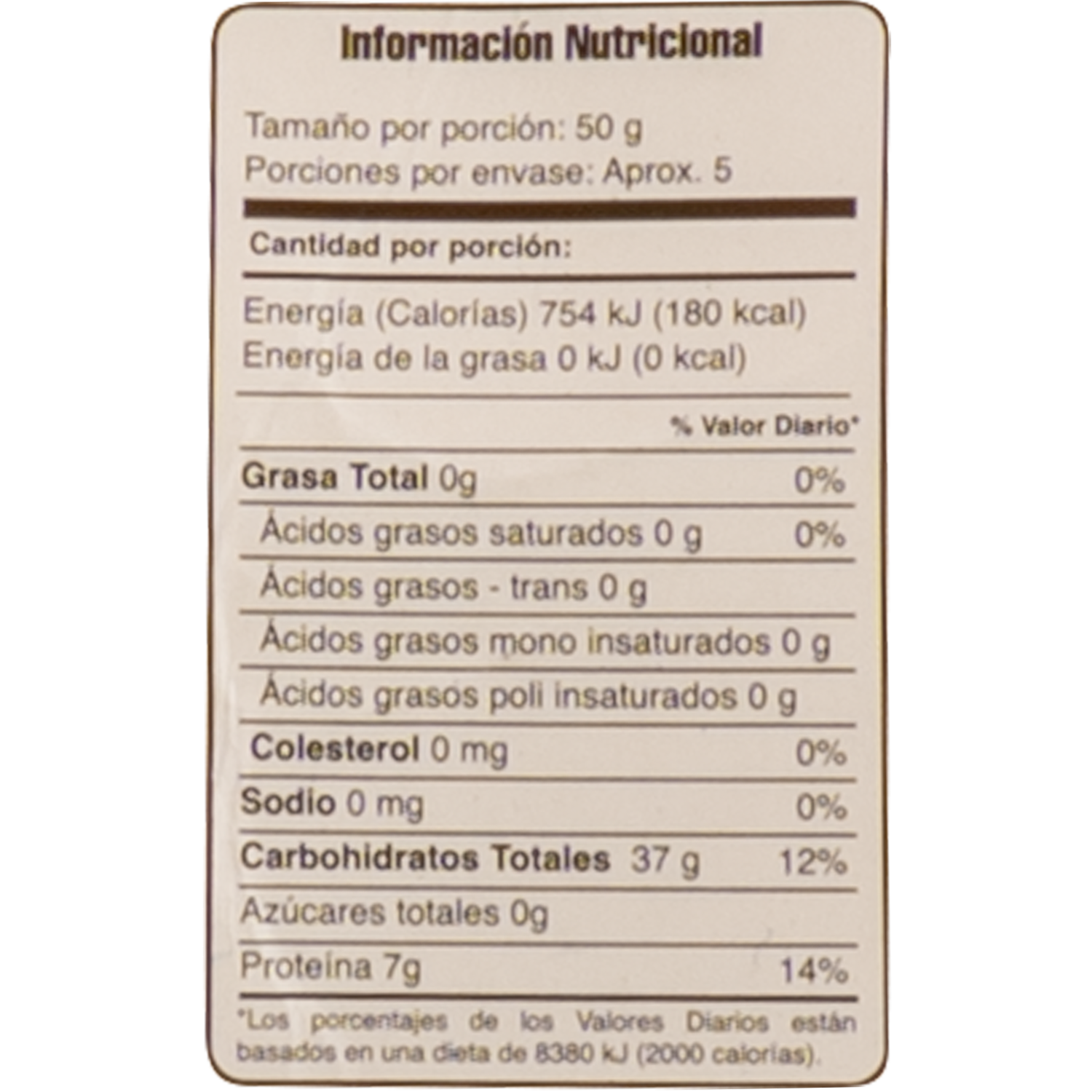 Pasta Para Canelones Laminas EL ARTESANAL 250 G