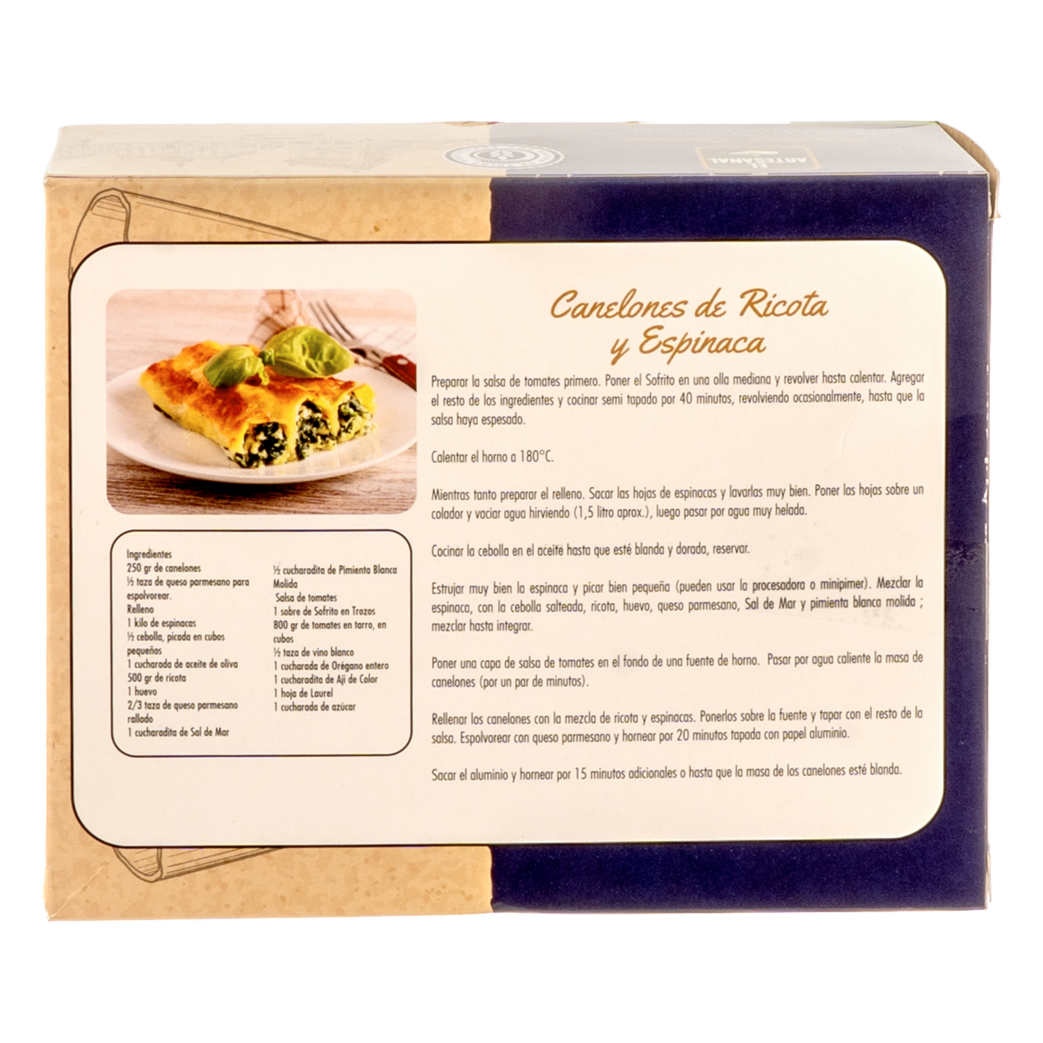 Pasta Para Canelones Laminas EL ARTESANAL 250 G