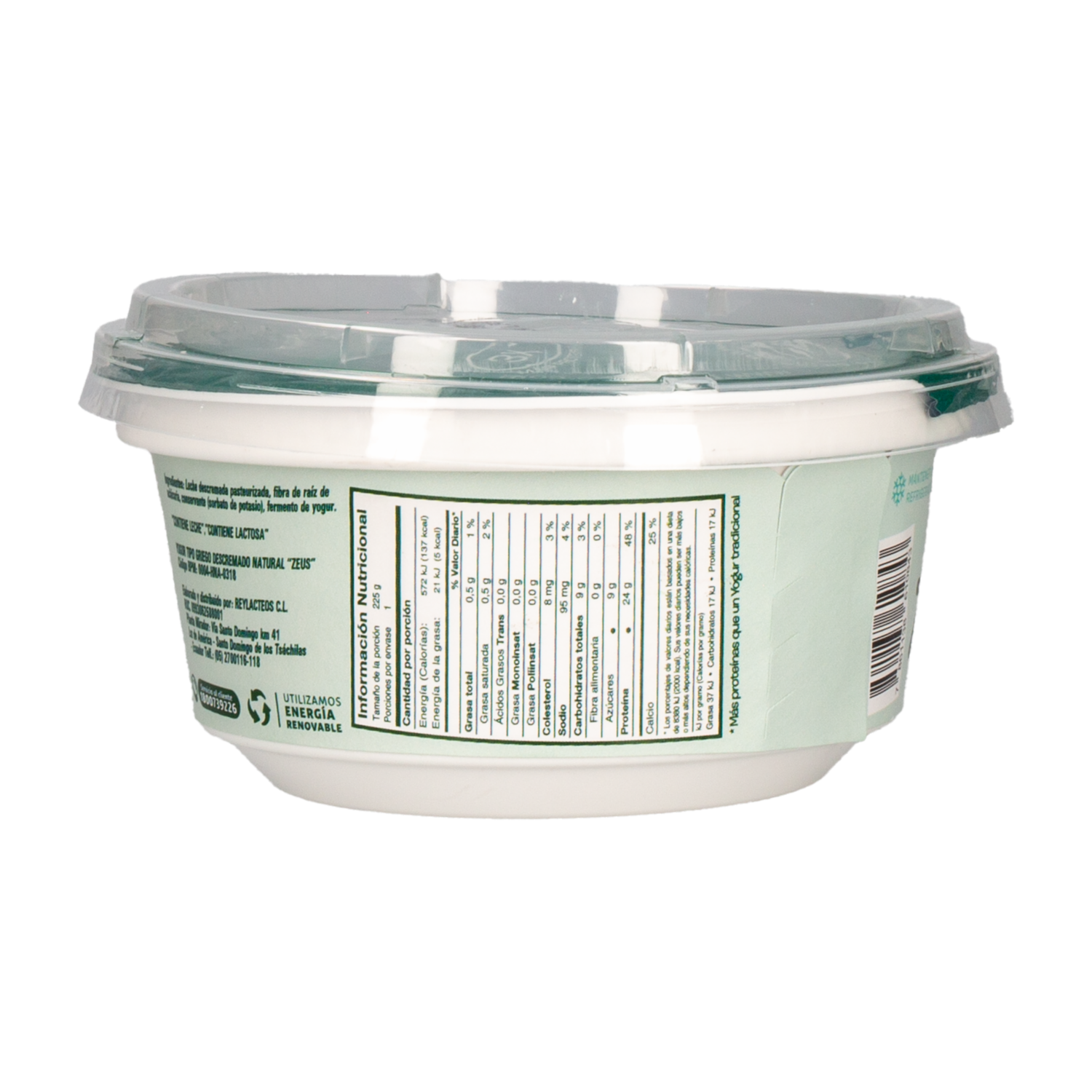 Yogurt Griego Natural ZEUS 225 G