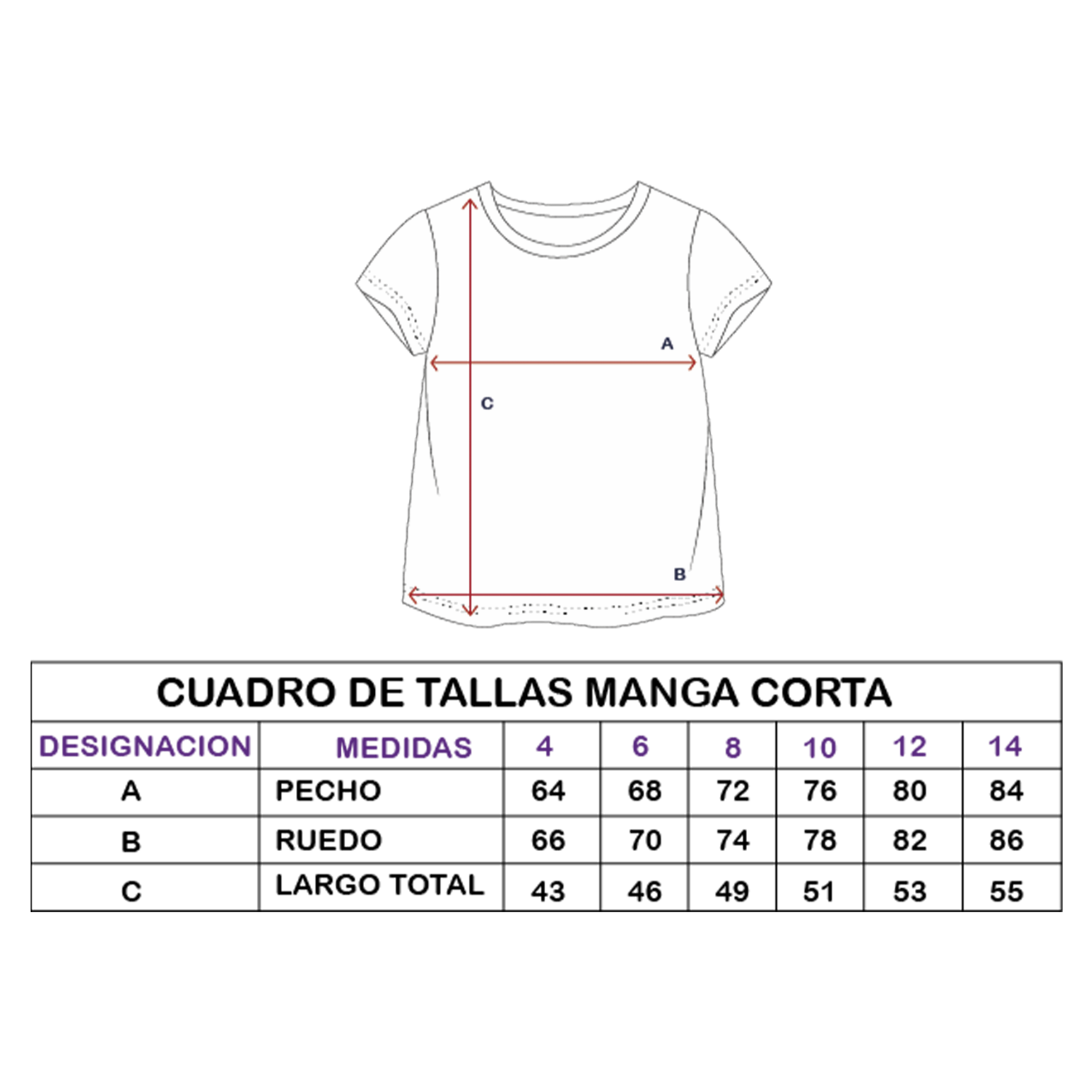 Camiseta Cuello Redondo Manga Corta GK BASIC