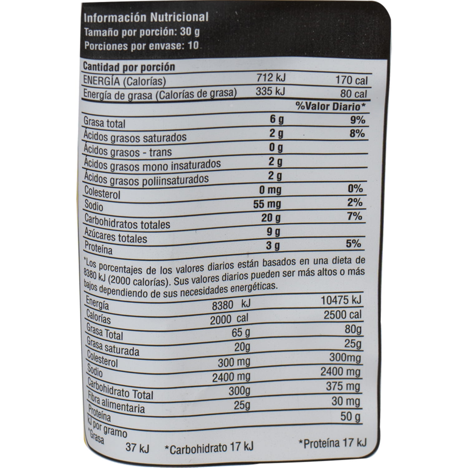 Galleta De Avena Con Coco CADEPAN 300 G