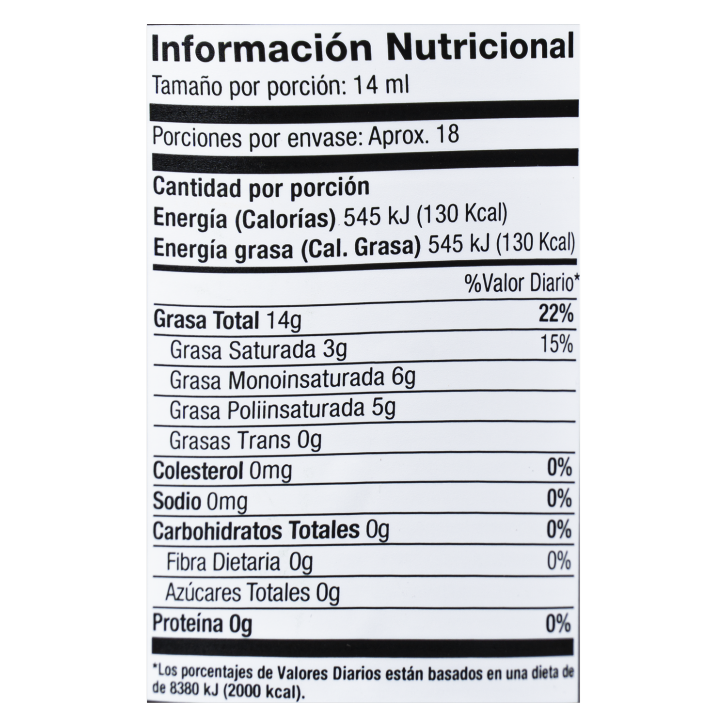 Aceite De Ajonjolí Extra Virgen KARAY 250 Ml