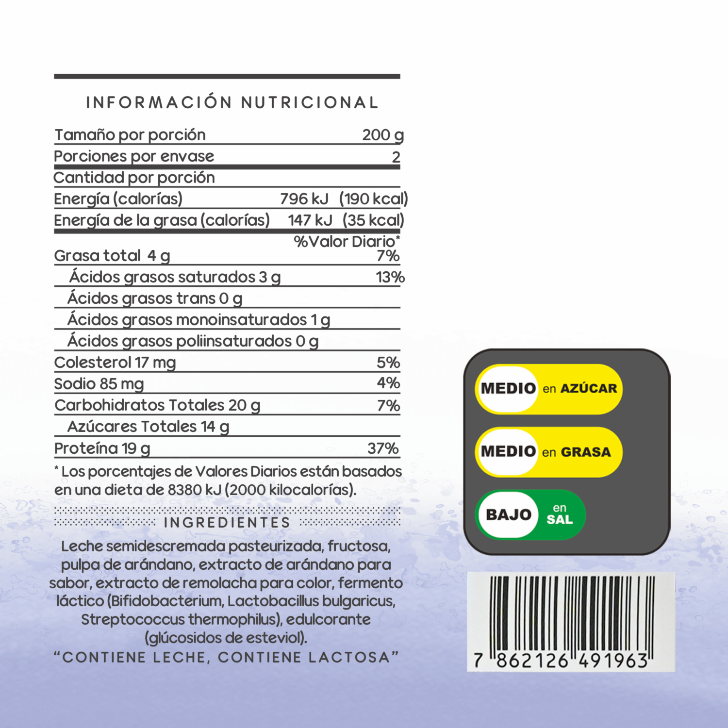 Yogurt Griego Ultrafiltrado Semidescremado Con Arándono KAARÙ 400 G