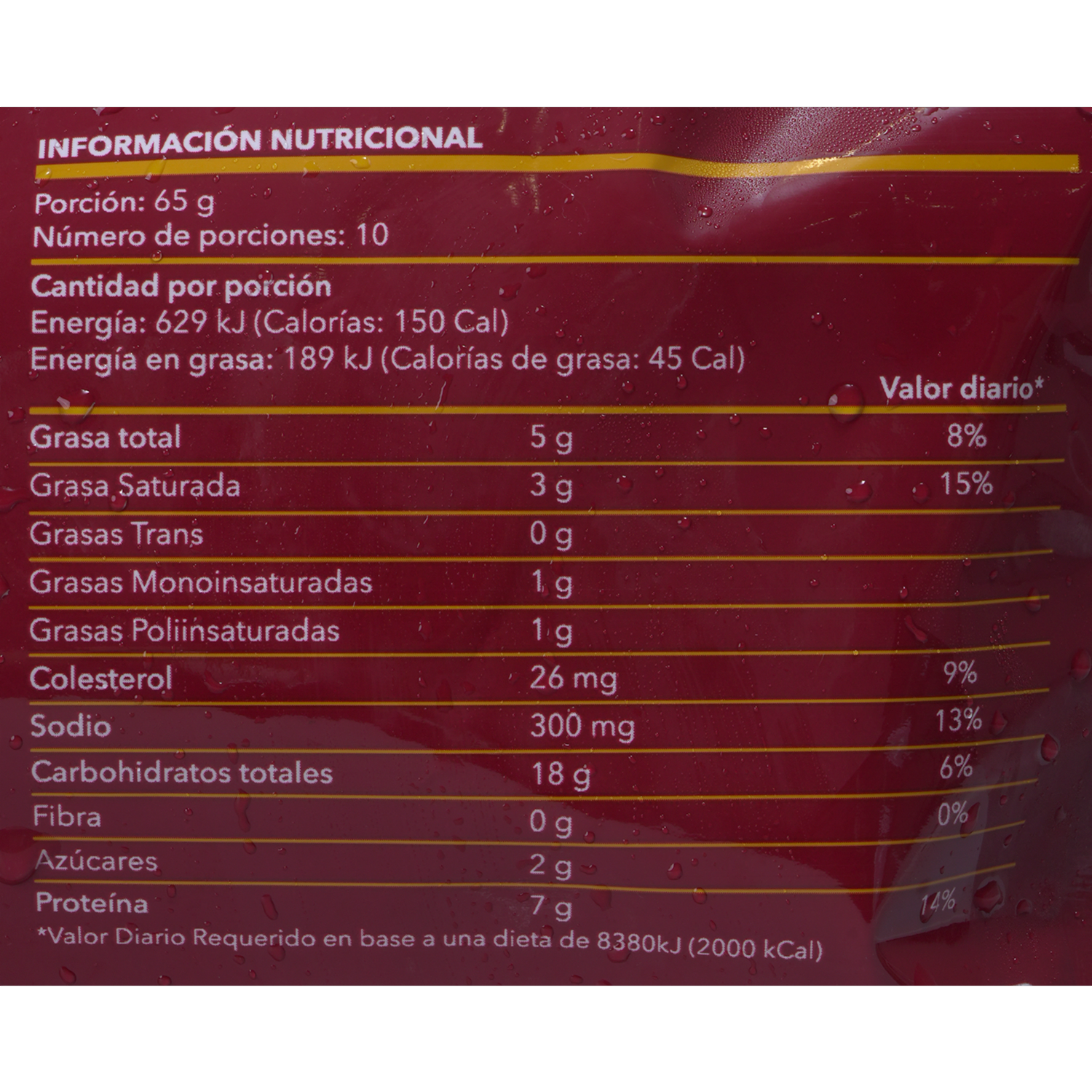 Empanadas Chilena De Carne CAMPO VIEJO 650 g