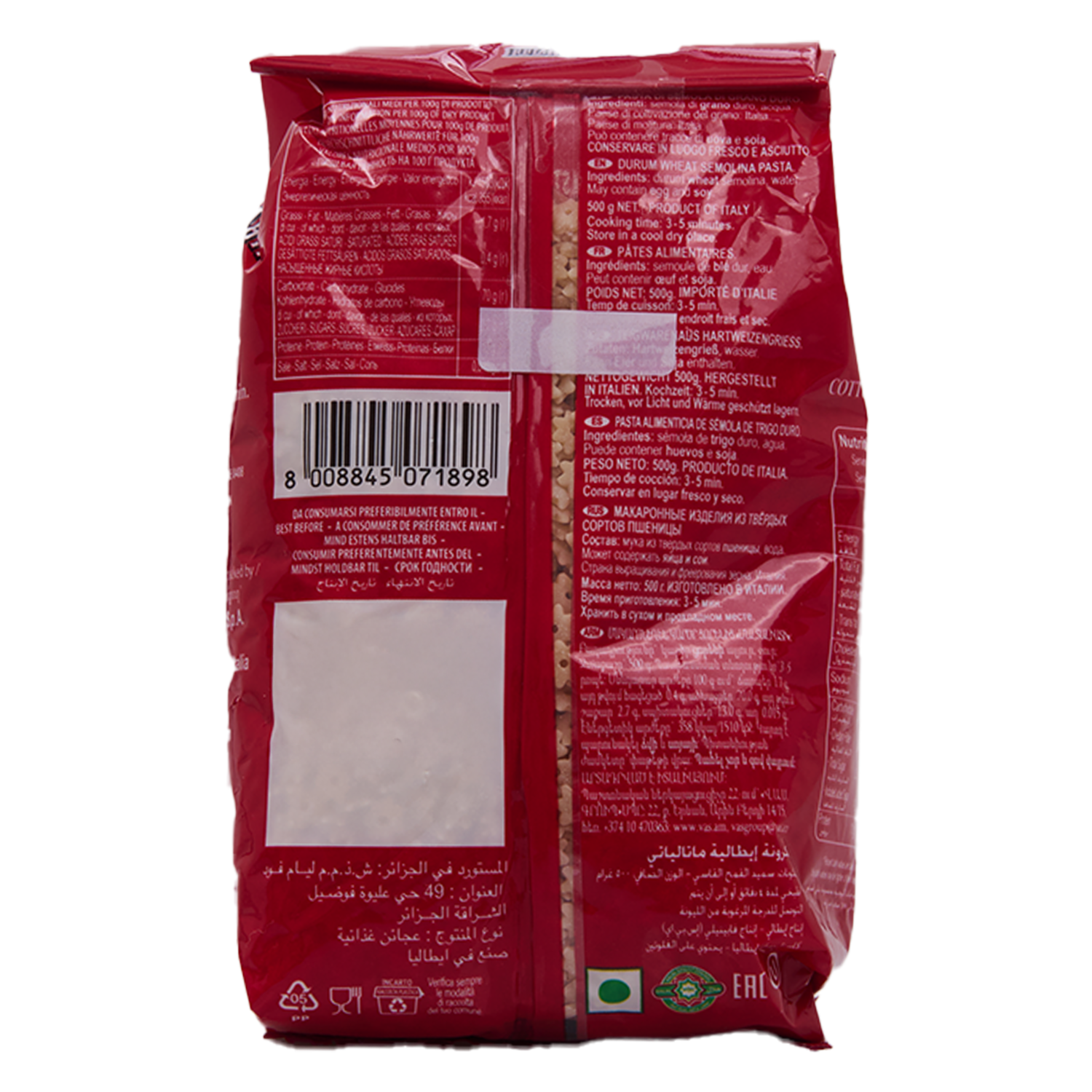 Stelline Pasta MALTAGLIATI Funda