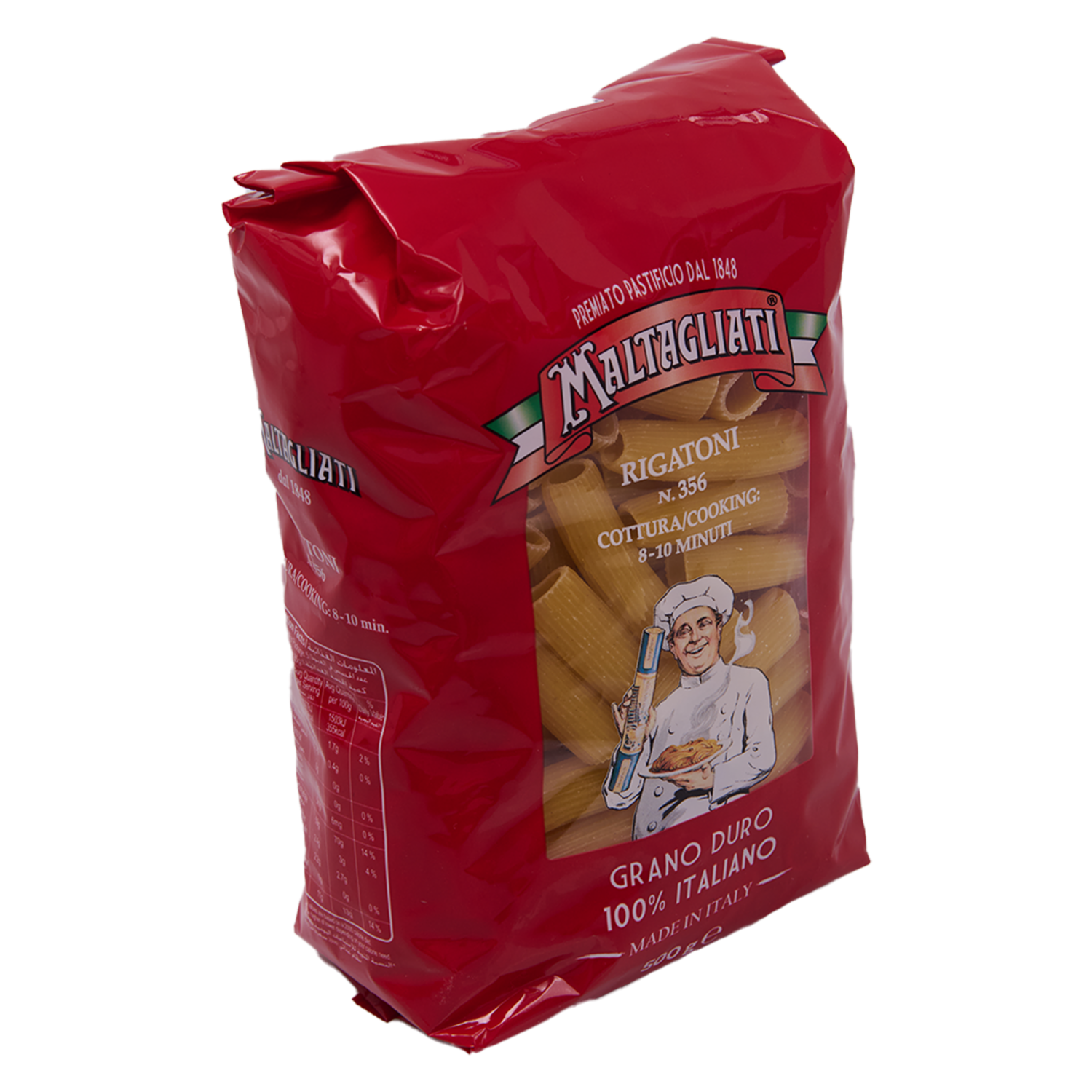 Rigatoni Pasta MALTAGLIATI 500 g