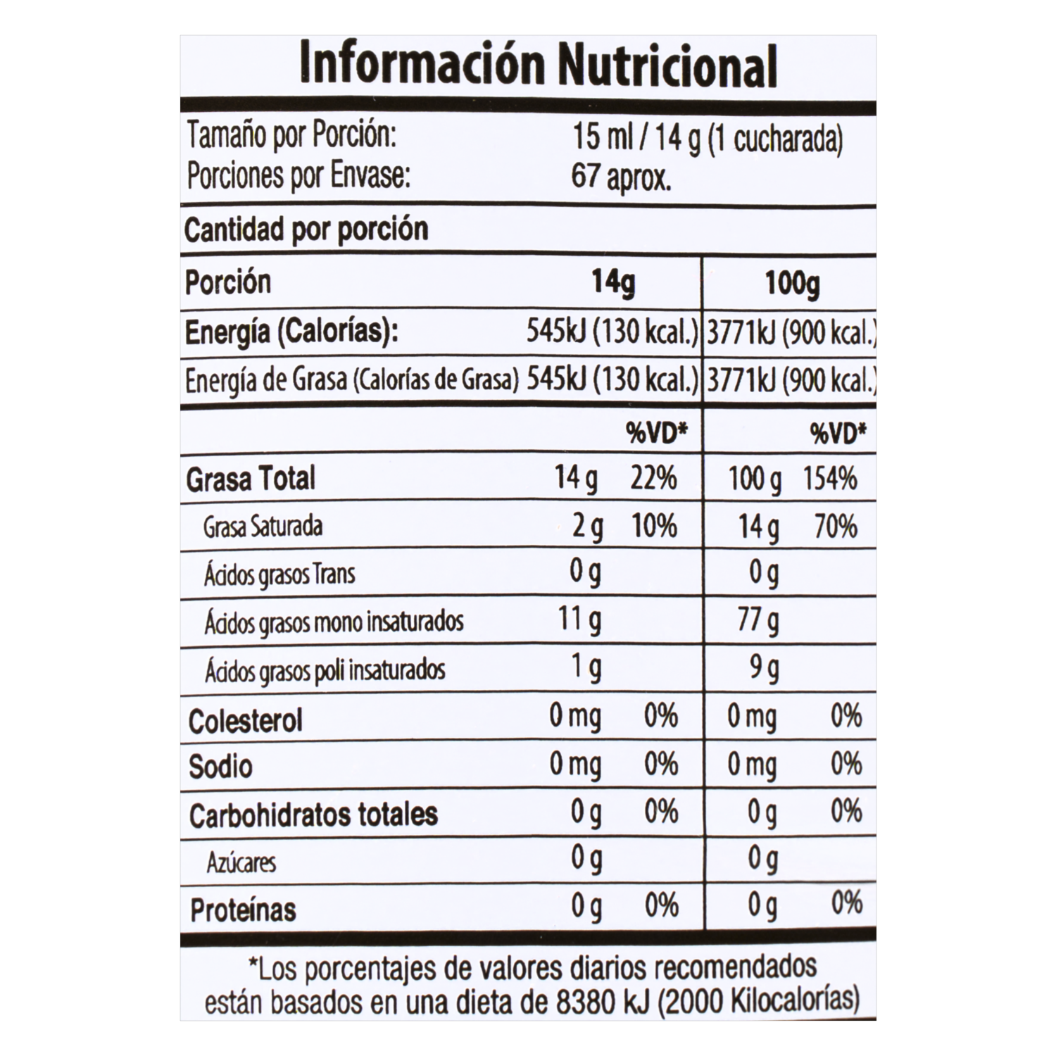 Aceite De Oliva Mezcla LA ESPAÑOLA Botella