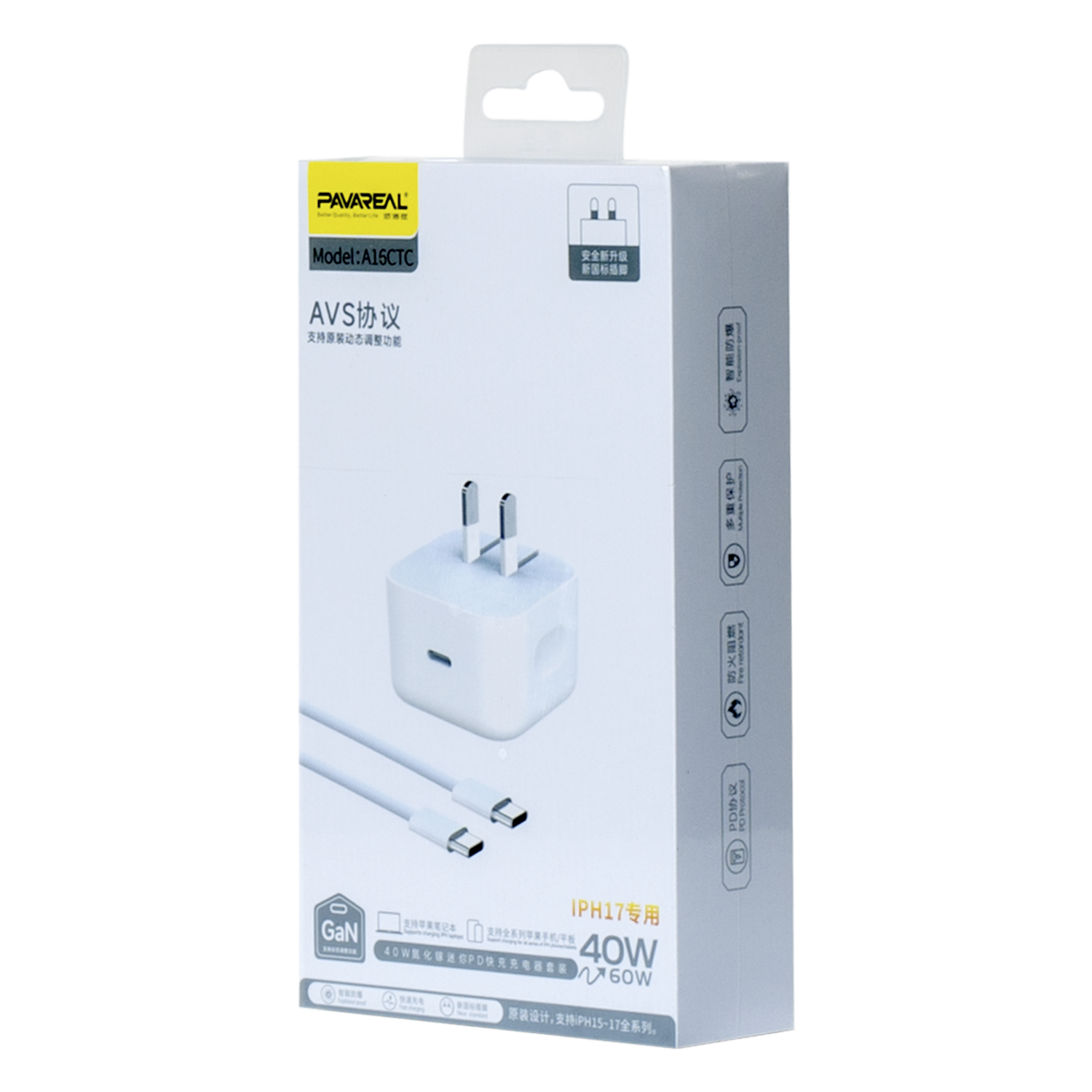 Cargador De Pared Mini 40 W Con Cable Tipo C Modelo A16 Blanco PAVAREAL Unidad